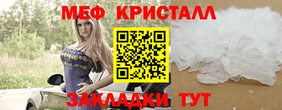 крисы Кунгур