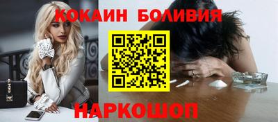 а пвп мука Кумертау