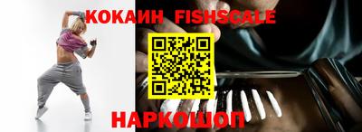 крисы Кунгур