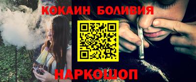 а пвп мука Кумертау