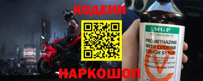 крисы Кунгур
