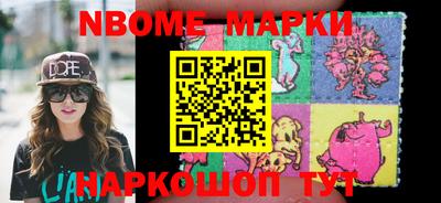 мяу мяу кристалл Кулебаки