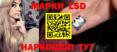мяу мяу кристалл Кулебаки