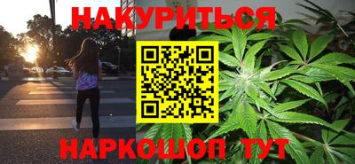 а пвп мука Кумертау