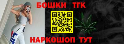 крисы Кунгур