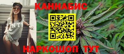 а пвп мука Кумертау