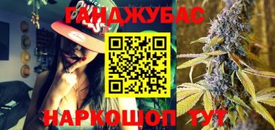 крисы Кунгур