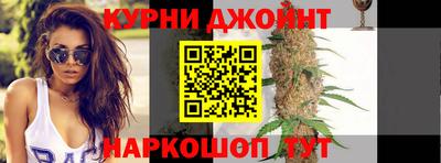 а пвп мука Кумертау