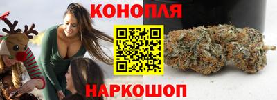 мяу мяу кристалл Кулебаки