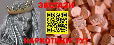 а пвп мука Кумертау