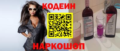 крисы Кунгур