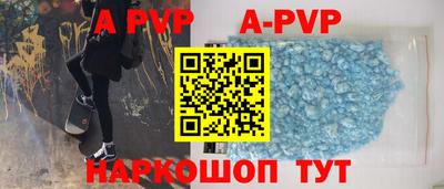 крисы Кунгур