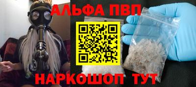крисы Кунгур