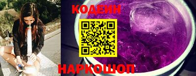 крисы Кунгур