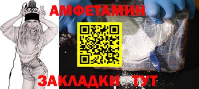 крисы Кунгур
