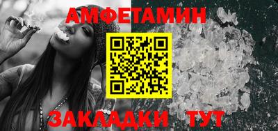 крисы Кунгур
