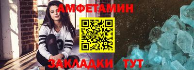 а пвп мука Кумертау