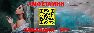 крисы Кунгур