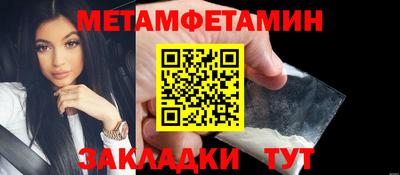 а пвп мука Кумертау