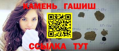 круглые Ливны