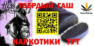 мяу мяу кристалл Кулебаки